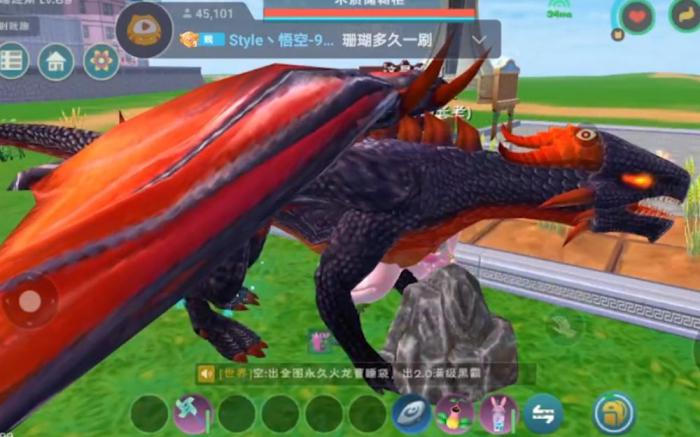 创造与魔法黑龙战宠技能是什么1