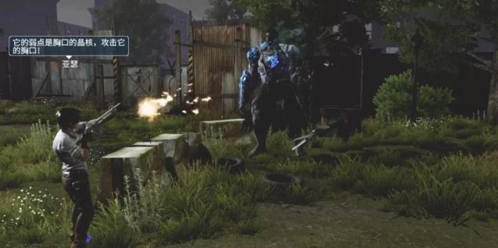 明日之后医院boss怎么打1