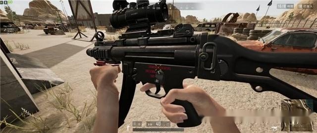 绝地求生MP5K用什么配件3