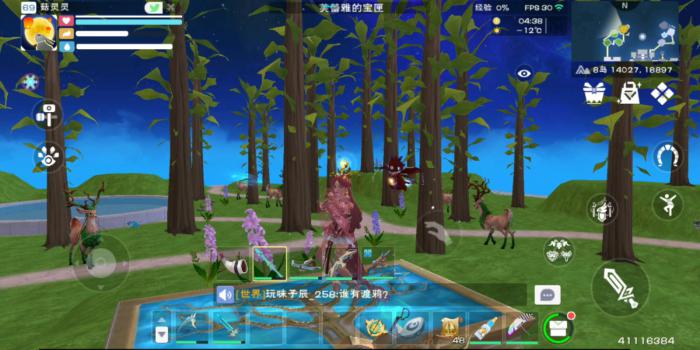 创造与魔法芙蕾雅如何获取3