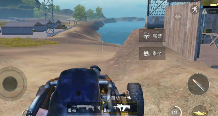 绝地求生怎么在车上开枪_绝地求生坐在车上怎么开枪