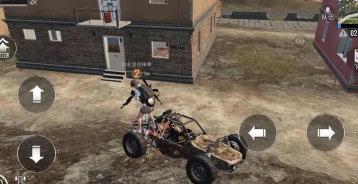 绝地求生怎么在车上开枪3