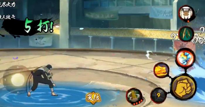 火影忍者怎么玩好秽土三代1