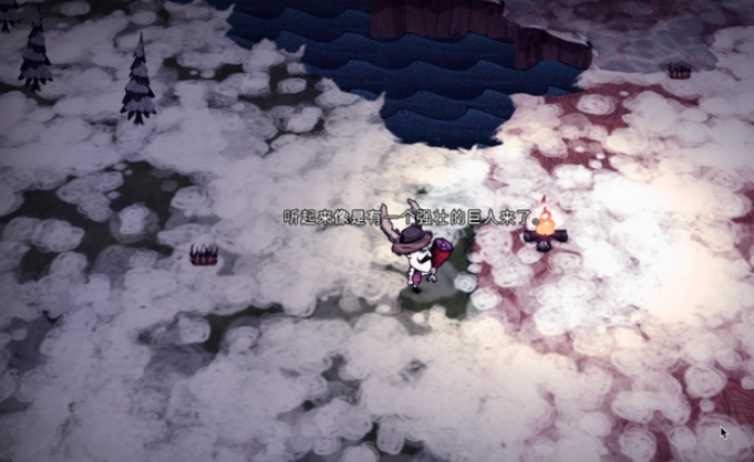 饥荒冬季boss巨鹿要怎么打_饥荒冬季boss巨鹿要杀吗