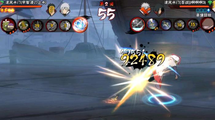 火影忍者最好的a忍是谁2