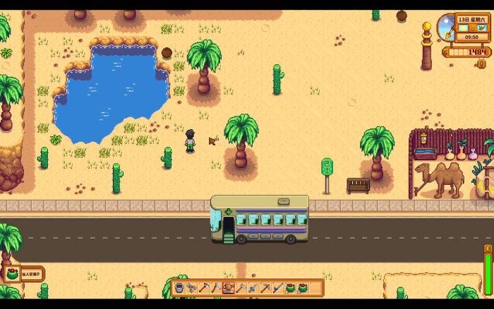 星露谷物语蜂蜜酒收益如何1