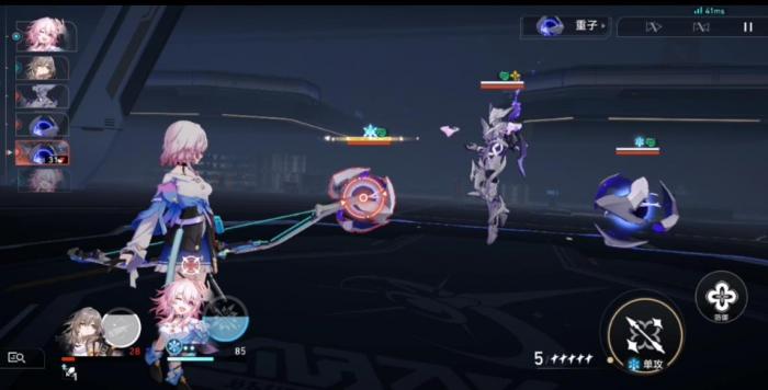 崩坏星穹铁道三月七怎么培养3