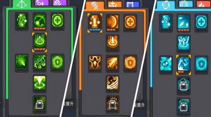 元气骑士羁绊系统怎么玩3