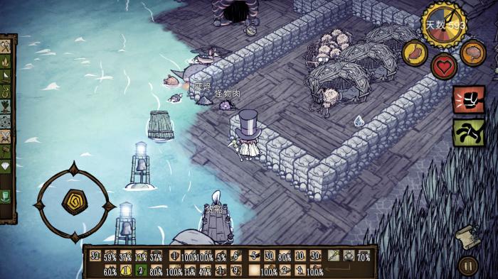 饥荒海滩建家步骤是什么2