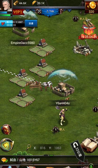 列王的纷争精铁怎么获得2