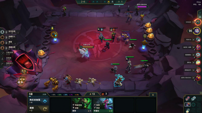 云顶之弈狂暴模式阵容怎么搭配2