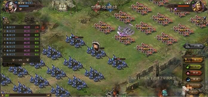 攻城掠地怎么增加影子储存量2