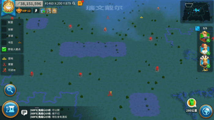 万国觉醒盟主怎么拆营地2