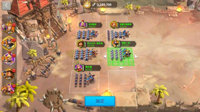 万国觉醒部队为什么有时候会少3