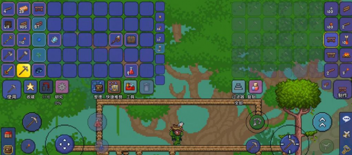 泰拉瑞亚新手怎么快速获得高级装备1