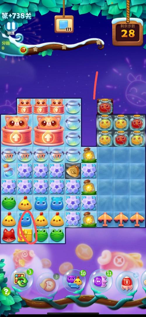 开心消消乐精英关738关怎么过1