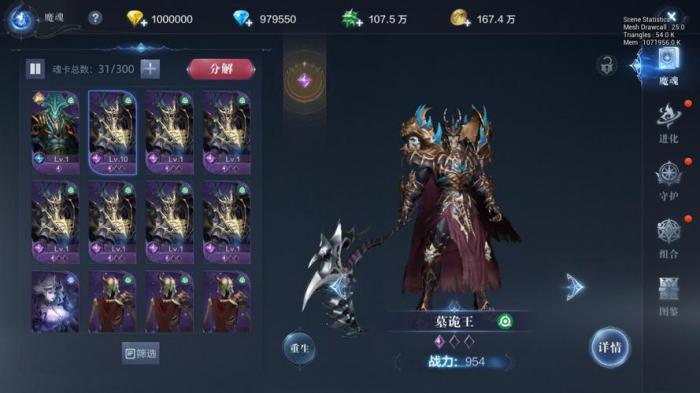 全民奇迹宠物技能如何保留_全民奇迹宠物组合全图