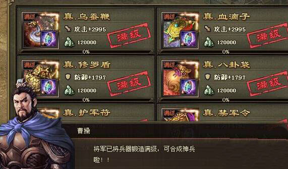 æ»åæ å°å¦ä½æç´«çå®_æ»åæ å°152å¯æ¬æåçå®æä¹è¿