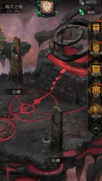 地下城堡2英雄徽章换什么好3