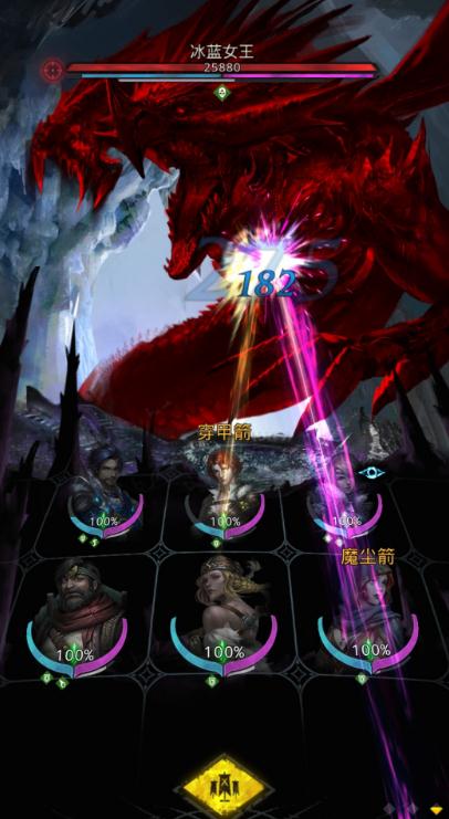 地下城堡3末日法阵攻略是什么3