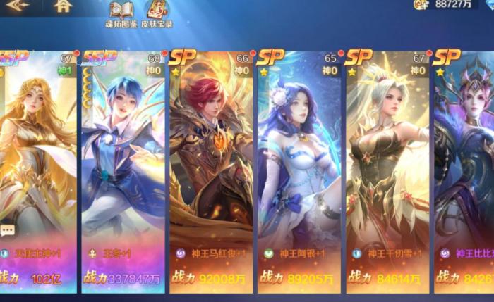 斗罗大陆游戏怎么提高战力_斗罗大陆手游提升战力