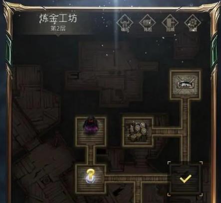 地下城堡2开局庄园怎么分配1