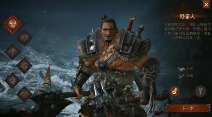 暗黑破坏神有什么玩法技巧2