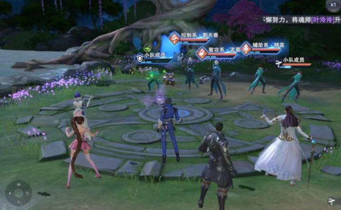 斗罗大陆花要怎么搭配2