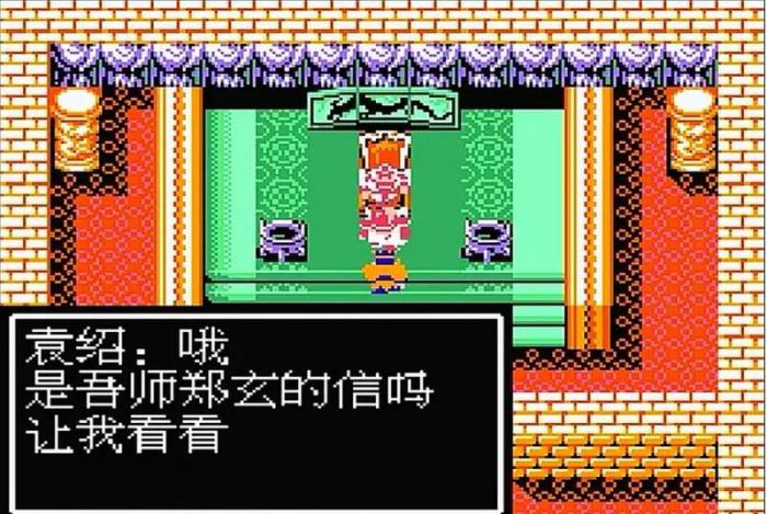 吞食天地2怎么拿无限信1