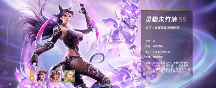 斗罗大陆朱竹清怎么那么难抽1