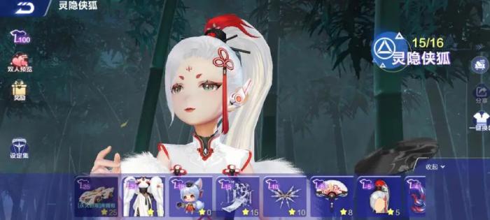 qq飞车手游怎么单人跑3