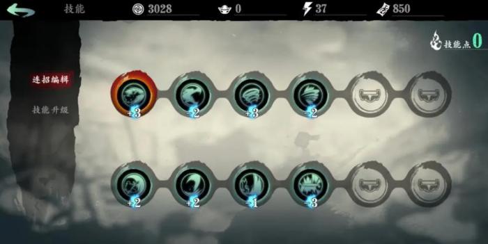 影之刃荆棘怪怎么打_影之刃荆棘蔷薇 影之刃荆棘怪怎么打_影之刃荆棘蔷薇