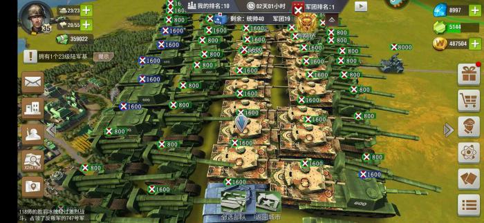 二战风云2陆军后期阵容如何选择_二战风云2最强陆地输出