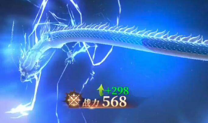 斗罗大陆蓝电霸王龙带什么魂环3