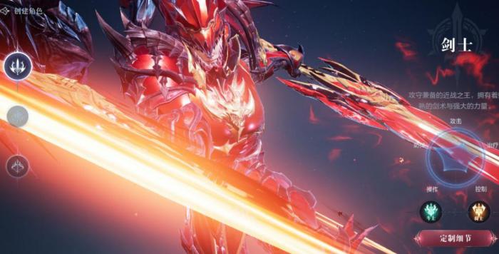 全民奇迹三转法师怎么加点1