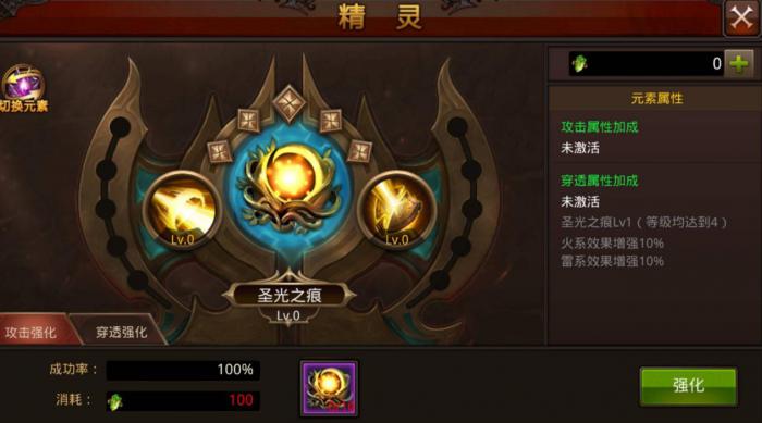 全民奇迹如何抢精英怪_全民奇迹mu 全民奇迹如何抢精英怪_全民奇迹mu