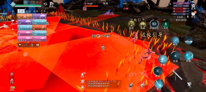 天涯明月刀手游黄泉从赵宛怎么打_天涯明月刀手游皇莆案件 天涯明月刀手游黄泉从赵宛怎么打_天涯明月刀手游皇莆案件