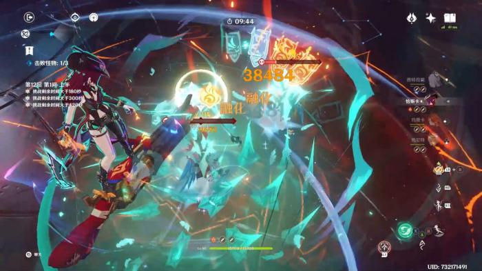 原神恰斯卡的优缺点是什么_恰斯是什么意思