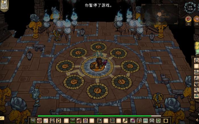 饥荒联机版地下档案馆怎么探索2