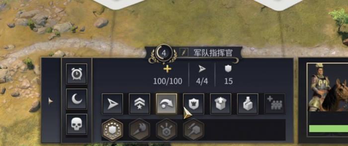 文明7军队指挥官怎么用_文明7配置要求