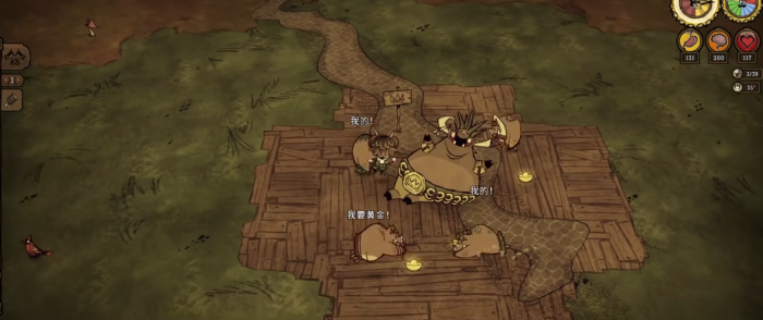 饥荒联机版猪王之年有哪些玩法2