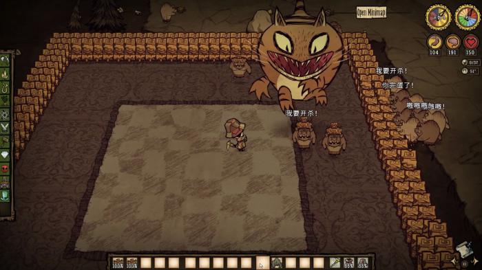 饥荒海难有什么实用小技巧1