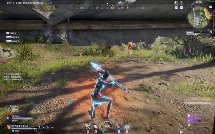 永劫无间怎么克制红迦光阵容1