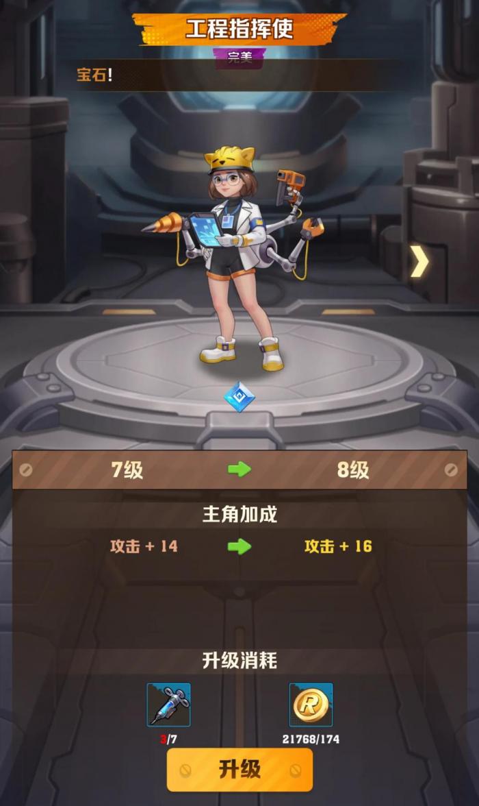 向僵尸开炮工程指挥使佣兵该不该抽