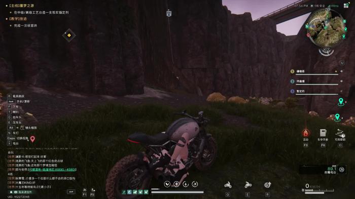 七日世界无尽长梦涵盖哪些玩法1