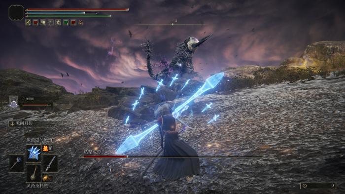 艾尔登法环格密尔火山boss有哪些_艾尔登法环格密尔火山洞窟