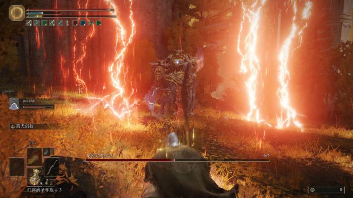 艾尔登法环王城罗德尔boss有哪些1