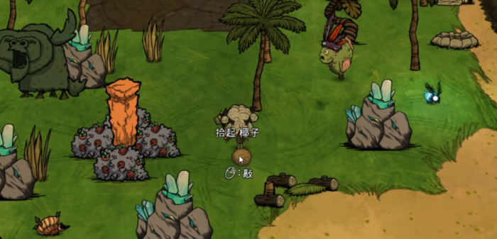 饥荒海洋传说自然生成物有哪些3