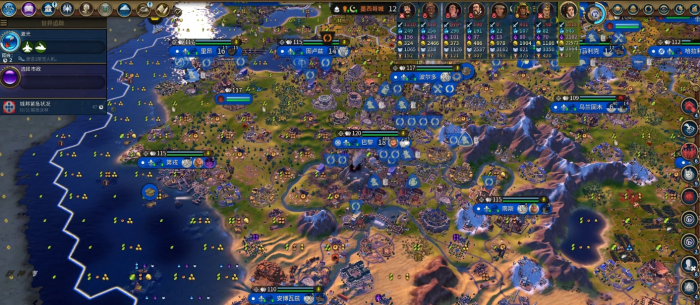 文明6法国有什么玩法1