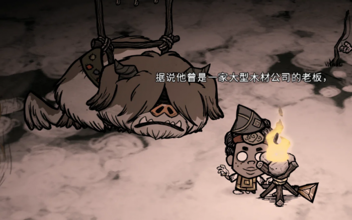 饥荒联机版宠物沃比有哪些特性2